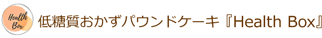 集客マインドコーチング